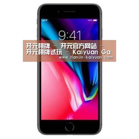 Apple iPhone 8 Plus (A1899) 64GB 深空灰色 移动联通4G手机
