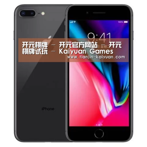 Apple iPhone 8 Plus (A1899) 64GB 深空灰色 移动联通4G手机