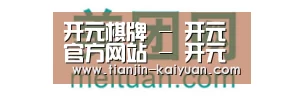 美团网